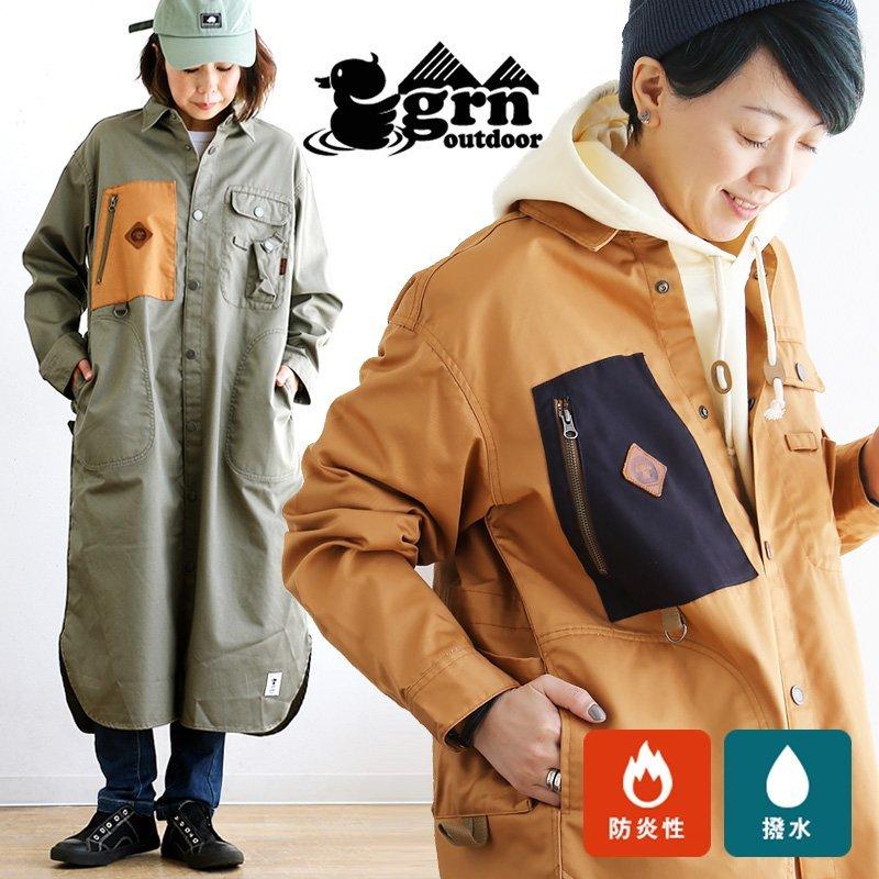 ワンピース コート ドレスコート デニムジャケット Hiasobi Camper ロング丈 長袖 コットン 難燃 テフロン 撥水 Grn Outdoor Paty 通販 Paypayモール