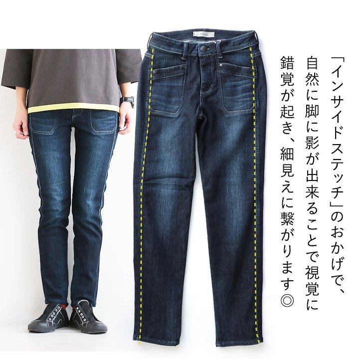 ANTGAUGE スキニー デニム パンツ スキニーデニム 美脚パンツ