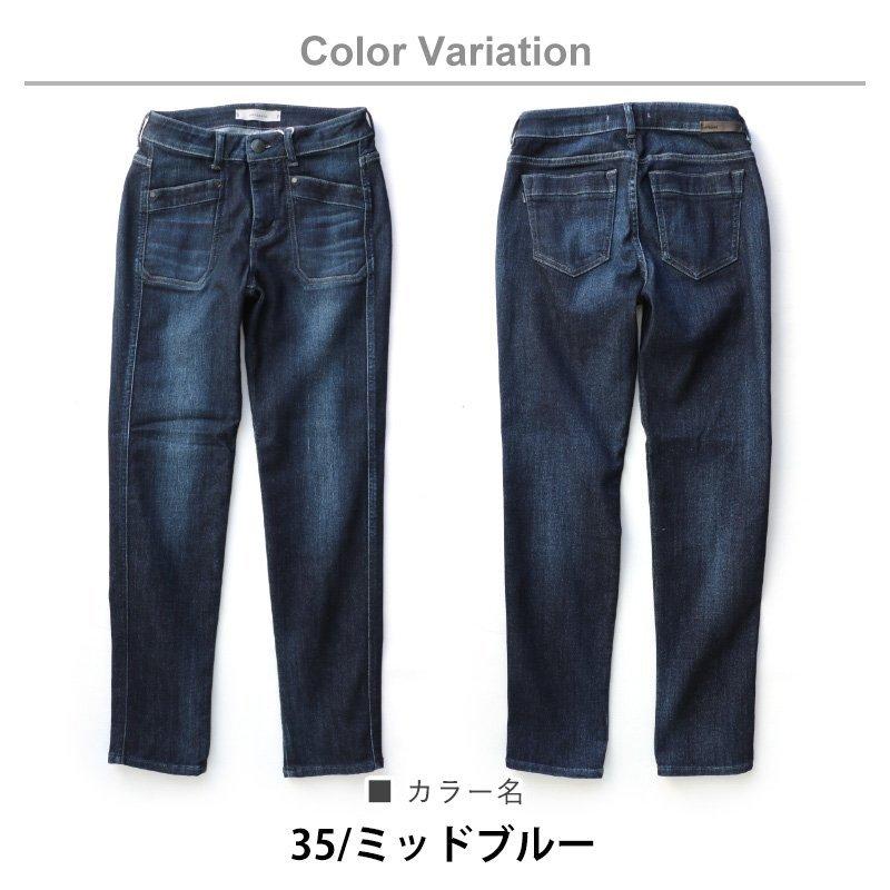 【美品】ANTGAUGE スキニーデニム インティゴブルーLサイズ デニムスキニージーンズ | ANTGAUGE OFFICIAL ONLINE SHOP