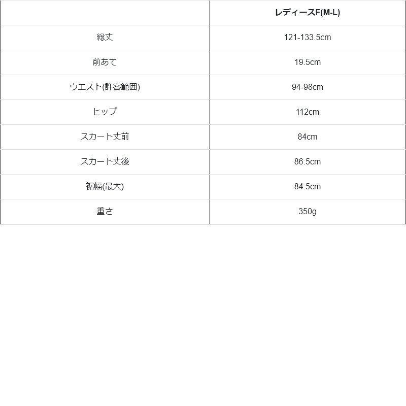 スカート サロペット スカート サロペット サロペ ロング マキシ ゆったり ツイル 軽い 大きいポケット ウエストゴム GENTIL | PATY | 11