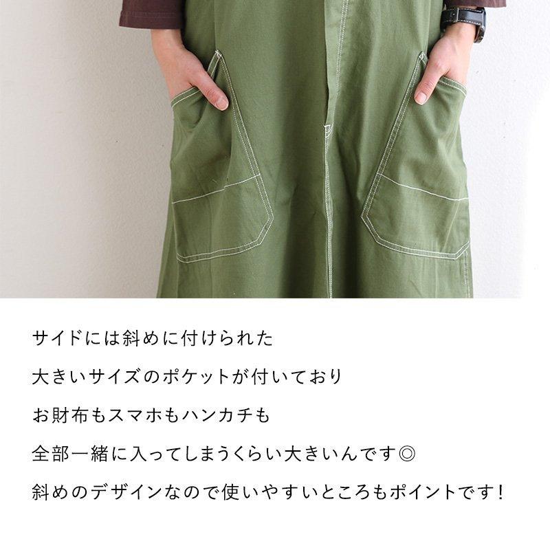 スカート サロペット スカート サロペット サロペ ロング マキシ ゆったり ツイル 軽い 大きいポケット ウエストゴム GENTIL | PATY | 06
