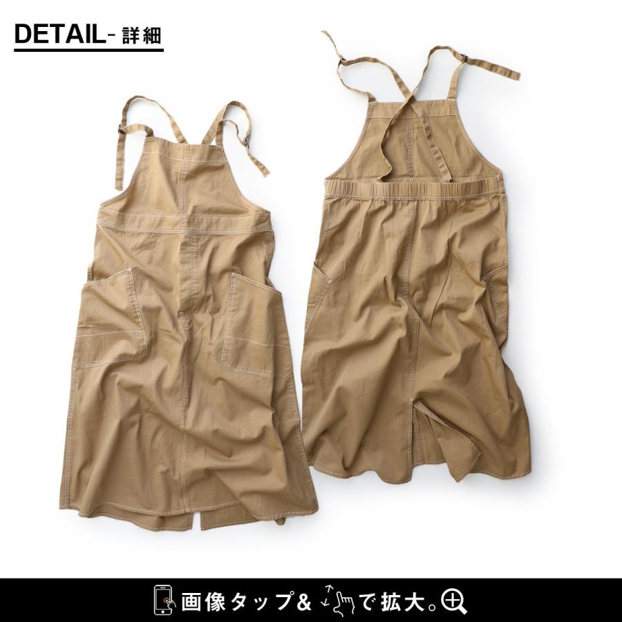 スカート サロペット スカート サロペット サロペ ロング マキシ ゆったり ツイル 軽い 大きいポケット ウエストゴム GENTIL | PATY | 08