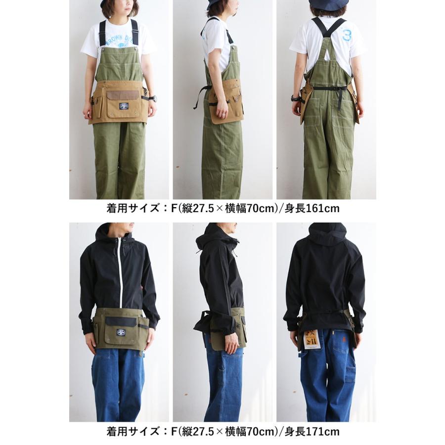 ツールエプロン エプロン 前掛け ロクヨンクロス 6040 ガーデニング キャンプ アウトドア 防汚 撥水 grn | PATY | 15
