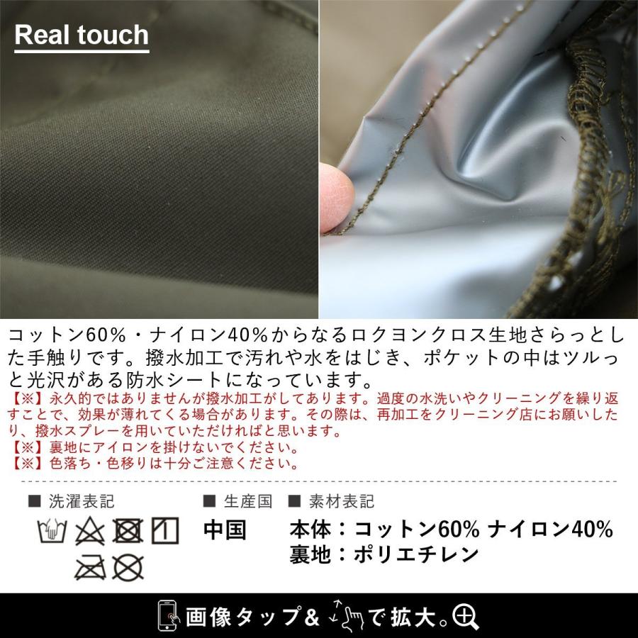 ツールエプロン エプロン 前掛け ロクヨンクロス 6040 ガーデニング キャンプ アウトドア 防汚 撥水 grn | PATY | 17