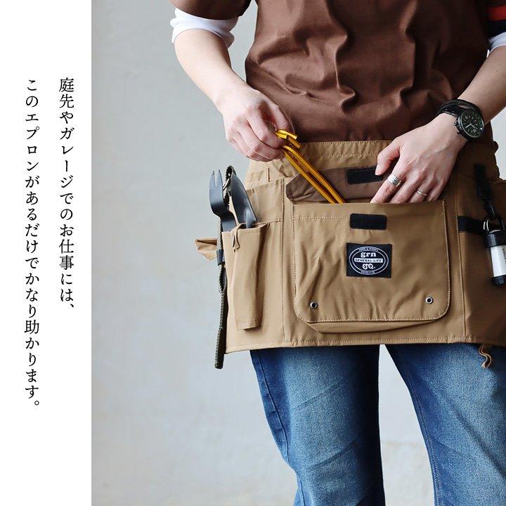 PATY ツールエプロン エプロン 前掛け ロクヨンクロス 6040