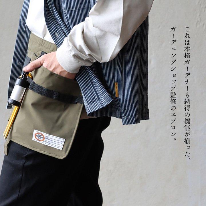 PATY ツールエプロン エプロン 前掛け ロクヨンクロス 6040