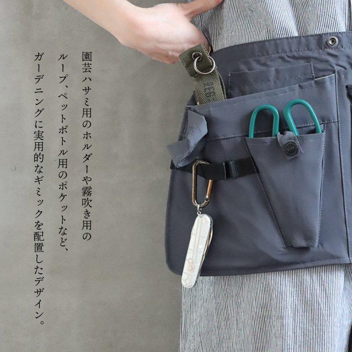 ツールエプロン エプロン 前掛け ロクヨンクロス 6040 ガーデニング キャンプ アウトドア 防汚 撥水 grn | PATY | 08