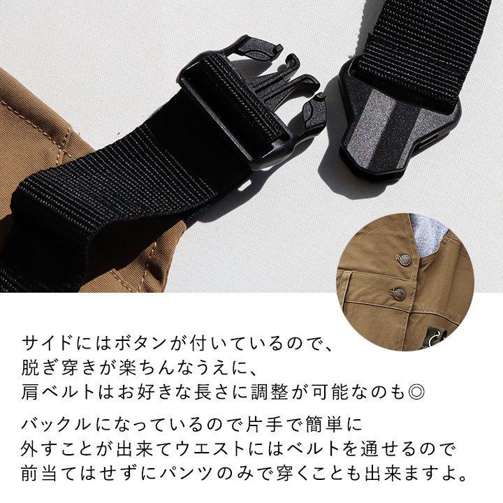 全ての オーバーオール サロペット つなぎ コットン ナイロン 多ポケット 動きやすい ストレッチ 伸縮性 ワイドシルエット Grn Materialworldblog Com
