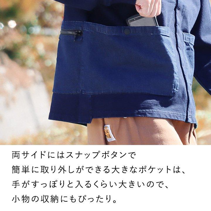 カーディガン メンズ レディース 長袖 スウェット トレーナー 羽織 マジックテープ ベルクロ 異素材切り替え ビッグポケット 米綿 裏毛 grn | grn | 14