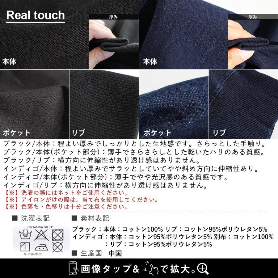 カーディガン メンズ レディース 長袖 スウェット トレーナー 羽織 マジックテープ ベルクロ 異素材切り替え ビッグポケット 米綿 裏毛 grn | grn | 19