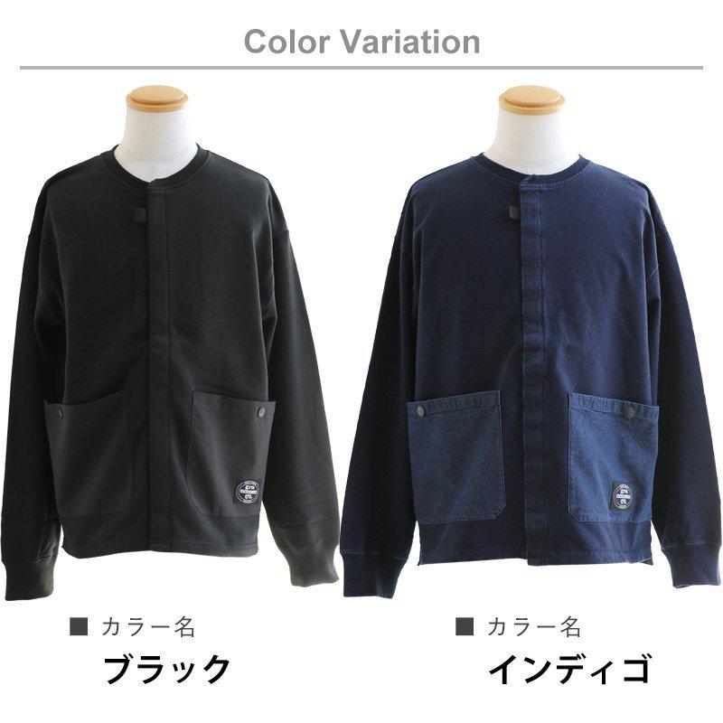 カーディガン メンズ レディース 長袖 スウェット トレーナー 羽織 マジックテープ ベルクロ 異素材切り替え ビッグポケット 米綿 裏毛 grn | grn | 20