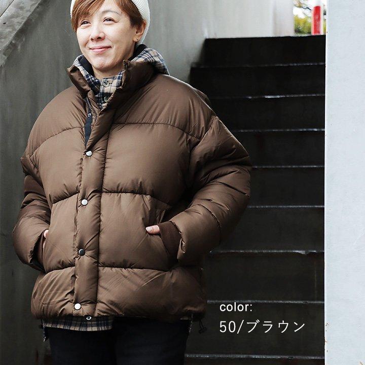 PATY ジャケット 中綿 中綿ジャケット メンズ レディース ハイネック