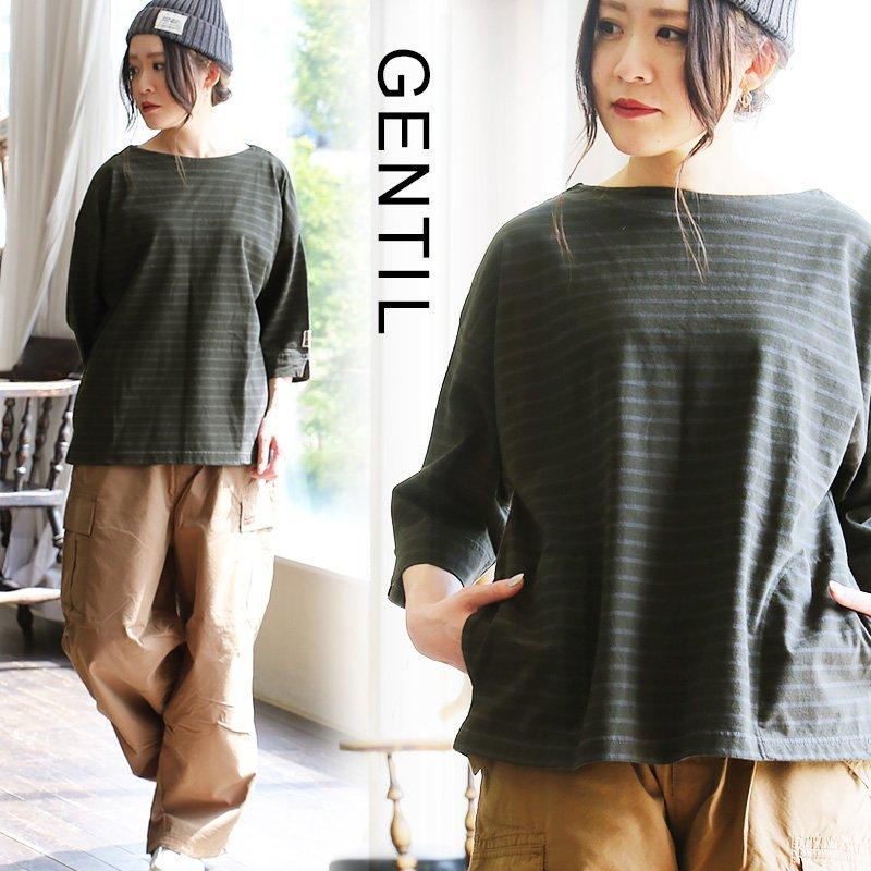 超定番 Tシャツ 7分袖 レディース ボートネック ボーダー柄 総柄 綿100 ポケット付き 大きいサイズ Gentil5 390円 Sarozambia Com