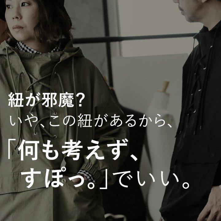 PATY パーカー プルオーバー メンズ レディース プルパーカー