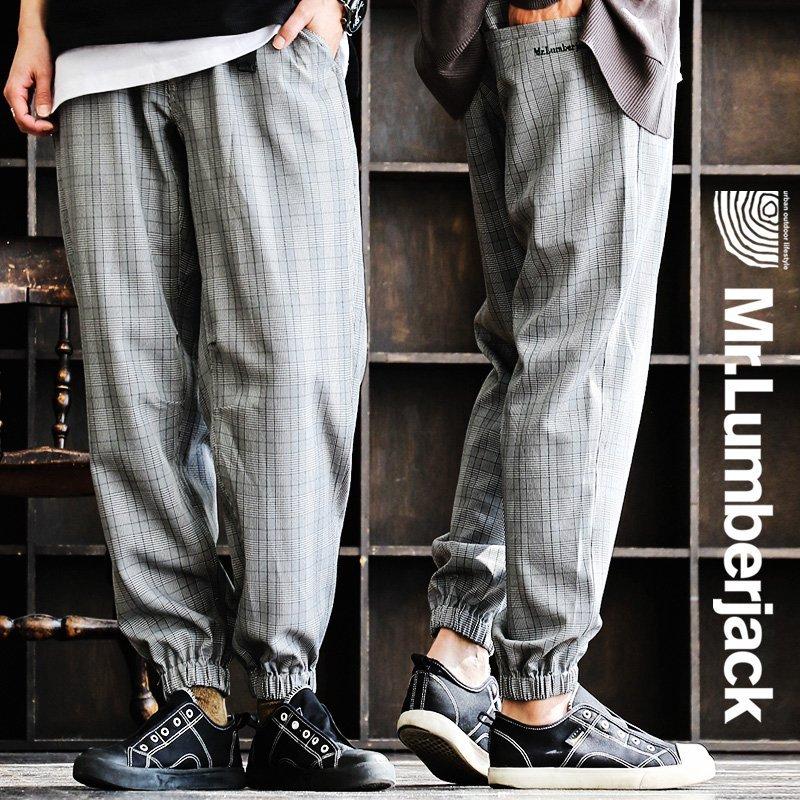 送料無料 クライミング パンツ チェックパンツ メンズ レディース ウエストゴム 裾ゴム ゴルフ クラシック Mr Lumberjack7 590円 Aynaelda Com