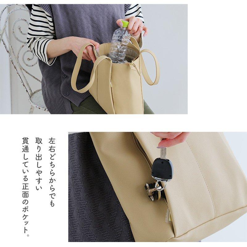 バッグ トートバッグ ミニトート スリム MIHABAG ディスタンス確保 A5サイズ 人とぶつからない Legato Largo｜paty｜11