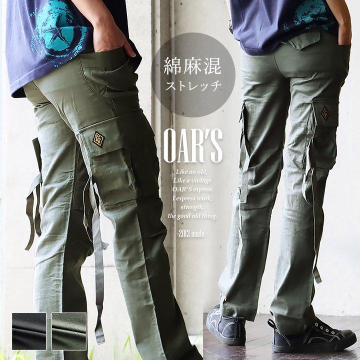 コットンリネンカーゴパンツ パンツ goa linen cotton military pants