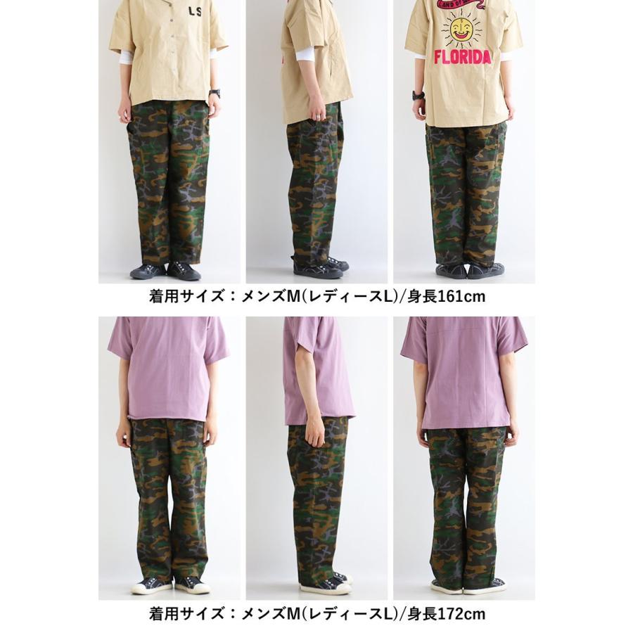 TIGRE BROCANTE パンツ ワークパンツ ストレート 柄パン カモ柄