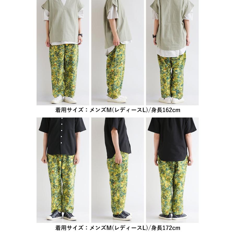 TIGRE BROCANTE（ティグルブロカンテ） パンツ タゴサクパンツ ワイド