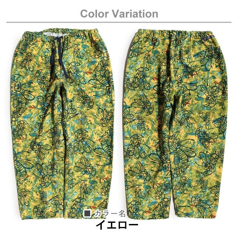 TIGRE BROCANTE（ティグルブロカンテ） パンツ タゴサクパンツ ワイド