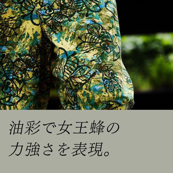 TIGRE BROCANTE（ティグルブロカンテ） パンツ タゴサクパンツ ワイド