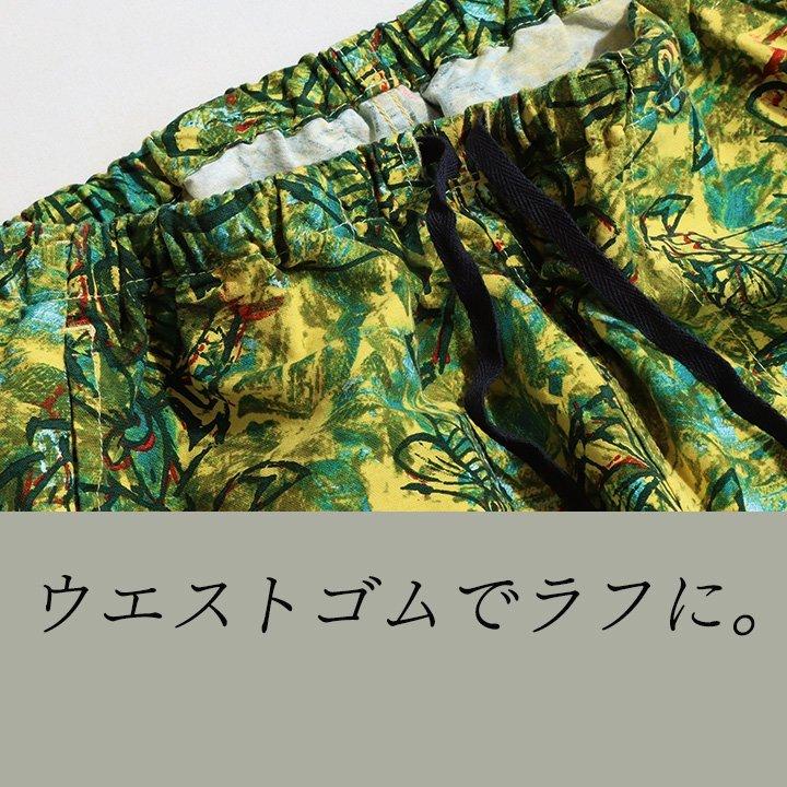 TIGRE BROCANTE（ティグルブロカンテ） パンツ タゴサクパンツ ワイド