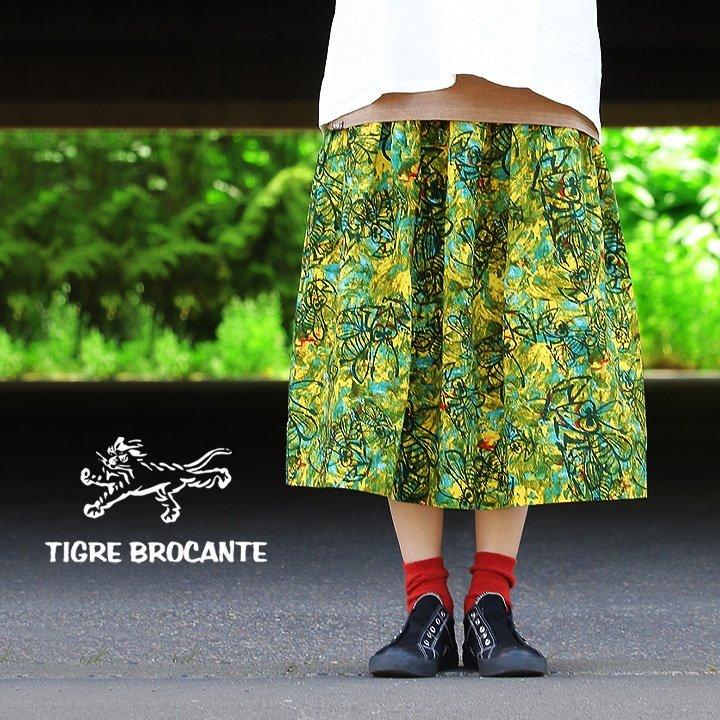 TIGRE BROCANTE（ティグルブロカンテ） スカート フレアスカート