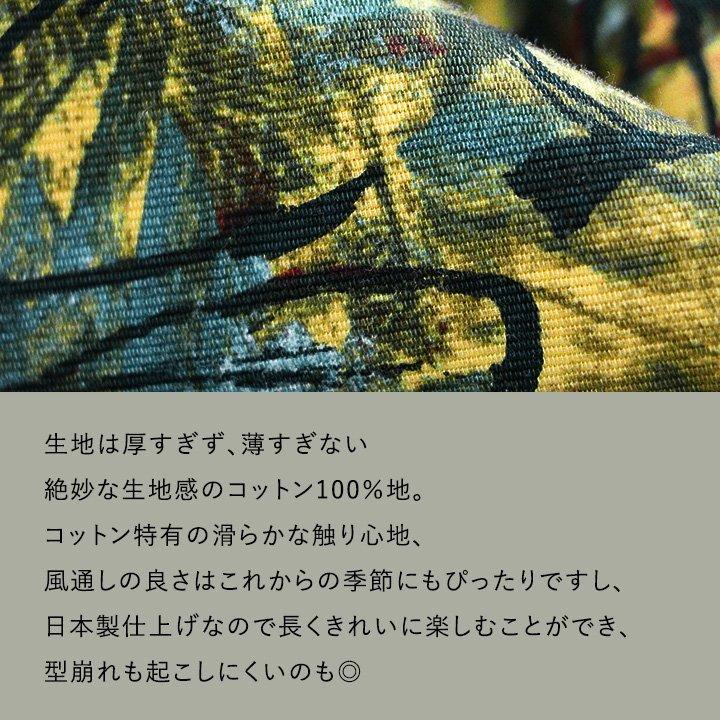 TIGRE BROCANTE（ティグルブロカンテ） スカート フレアスカート