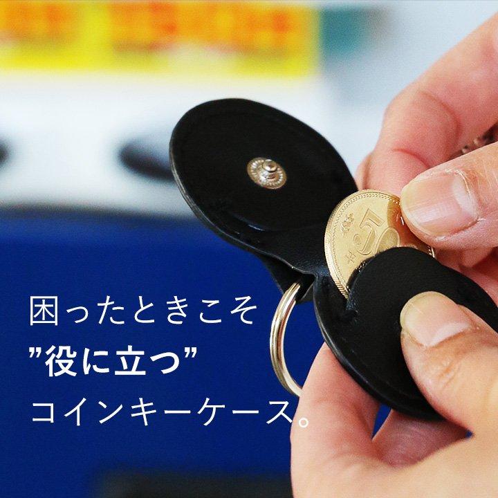 gym master ジムマスター キーホルダー コインキーケース キーケース ハッピー 刺繍 500円玉 2枚入る スナップボタン レスラー ルアー パティ (メール便05) | PATY | 15