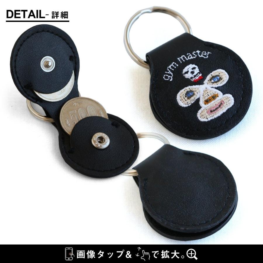 gym master ジムマスター キーホルダー コインキーケース キーケース ハッピー 刺繍 500円玉 2枚入る スナップボタン レスラー ルアー パティ (メール便05) | PATY | 19