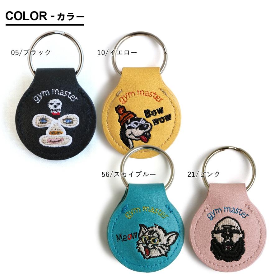 gym master ジムマスター キーホルダー コインキーケース キーケース ハッピー 刺繍 500円玉 2枚入る スナップボタン レスラー ルアー パティ (メール便05) | PATY | 05