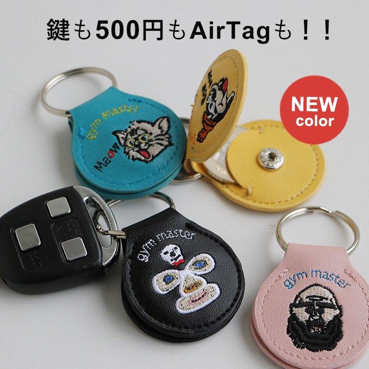 gym master ジムマスター キーホルダー コインキーケース キーケース ハッピー 刺繍 500円玉 2枚入る スナップボタン レスラー ルアー パティ (メール便05) | PATY | 06