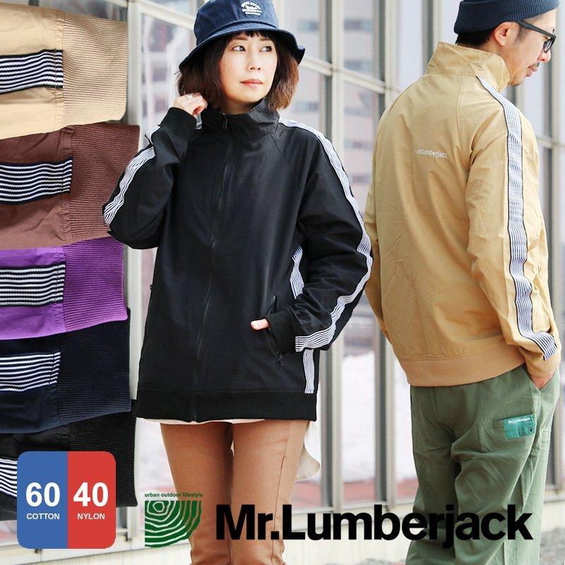 ブルゾン 春 スタンドネック ジップアップ ジャケット メンズ レディース コットンナイロン 60 40クロス 袖ライン Mr Lumberjack Paty 通販 Paypayモール