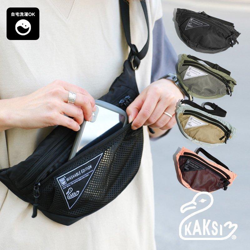 KAKSI（カクシ） ボディバッグ ショルダーバッグ バッグ カバン 鞄 多