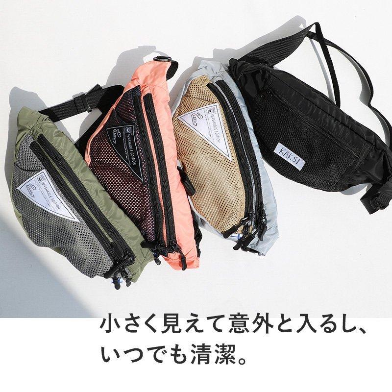KAKSI（カクシ） ボディバッグ ショルダーバッグ バッグ カバン 鞄 多