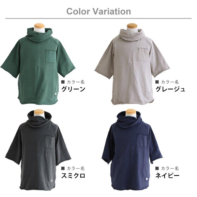 colorsculture フードなしパーカー スウェット セット ppkrit PATY プルオーバーパーカー フードなし メンズ レディース スウェット