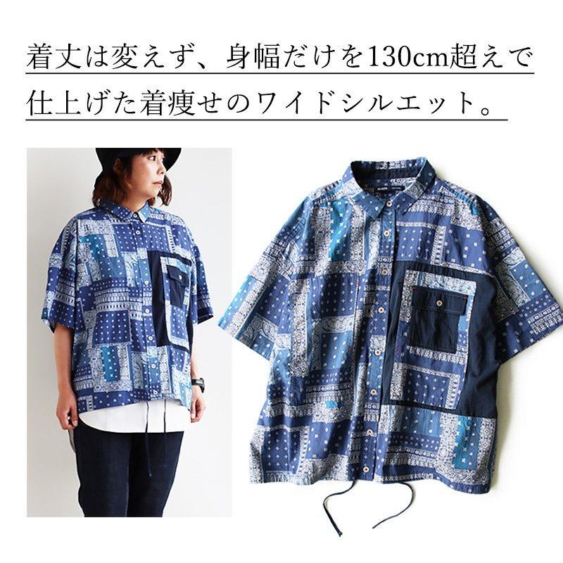 PATY シャツ 半袖 レディース ワークシャツ ちび衿 ワイドシルエット