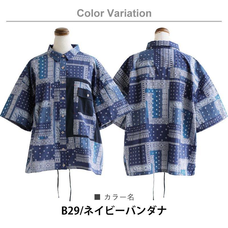 PATY シャツ 半袖 レディース ワークシャツ ちび衿 ワイドシルエット