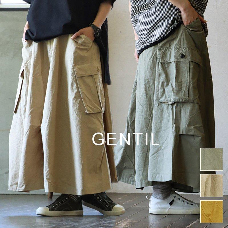 スカート ロング丈 Aラインスカート レディース 無地 綿100％ タイプライター しっかり生地 通気性 ウエストゴム 着痩せ  PATY パティ GENTIL | PATY