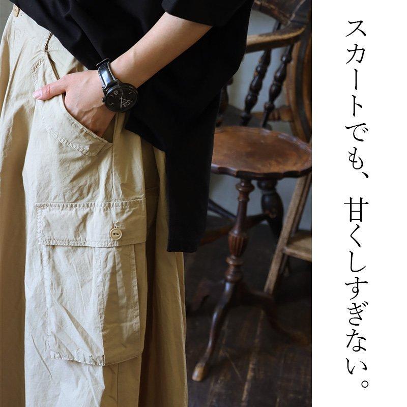 スカート ロング丈 Aラインスカート レディース 無地 綿100％ タイプライター しっかり生地 通気性 ウエストゴム 着痩せ  PATY パティ GENTIL | PATY | 10