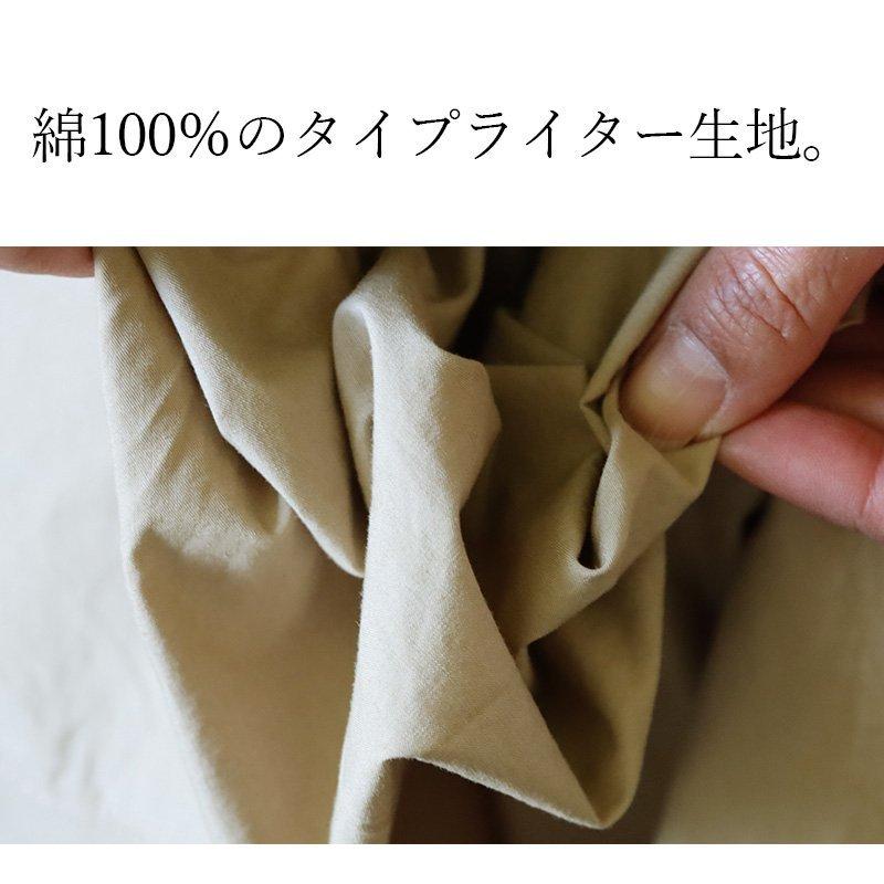 スカート ロング丈 Aラインスカート レディース 無地 綿100％ タイプライター しっかり生地 通気性 ウエストゴム 着痩せ  PATY パティ GENTIL | PATY | 11