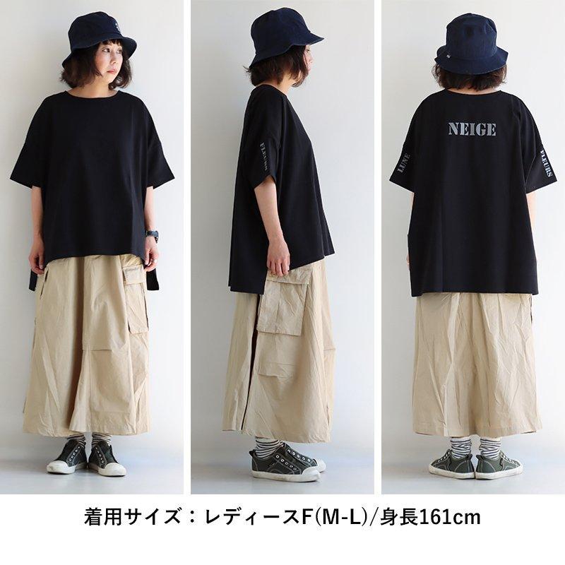 スカート ロング丈 Aラインスカート レディース 無地 綿100％ タイプライター しっかり生地 通気性 ウエストゴム 着痩せ  PATY パティ GENTIL | PATY | 12