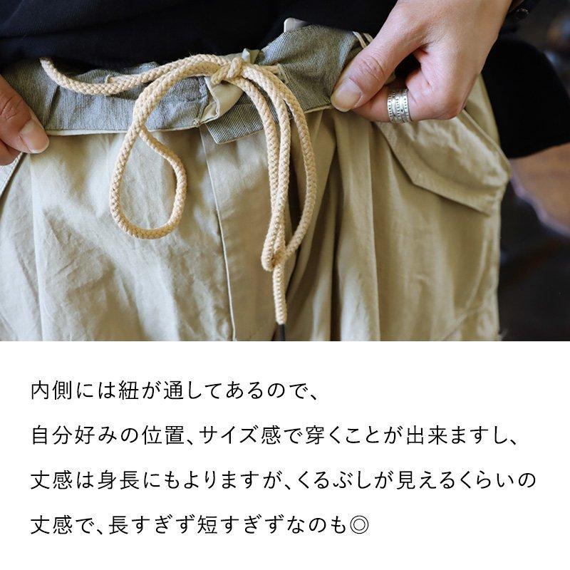 スカート ロング丈 Aラインスカート レディース 無地 綿100％ タイプライター しっかり生地 通気性 ウエストゴム 着痩せ  PATY パティ GENTIL | PATY | 09