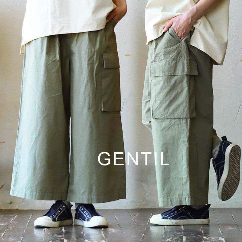 パンツ ワイドパンツ レディース 無地 カーキ 綿100％ タイプライター しっかり生地 軽量 通気性 ウエストゴム ゆったり PATY パティ GENTIL | PATY