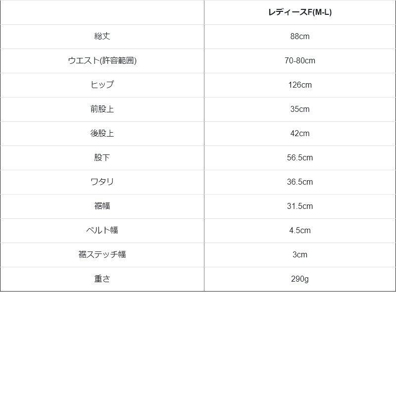 パンツ ワイドパンツ レディース 無地 カーキ 綿100％ タイプライター しっかり生地 軽量 通気性 ウエストゴム ゆったり PATY パティ GENTIL | PATY | 13