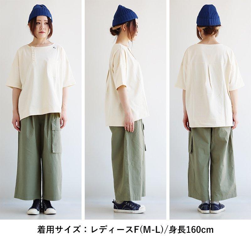 パンツ ワイドパンツ レディース 無地 カーキ 綿100％ タイプライター しっかり生地 軽量 通気性 ウエストゴム ゆったり PATY パティ GENTIL | PATY | 09