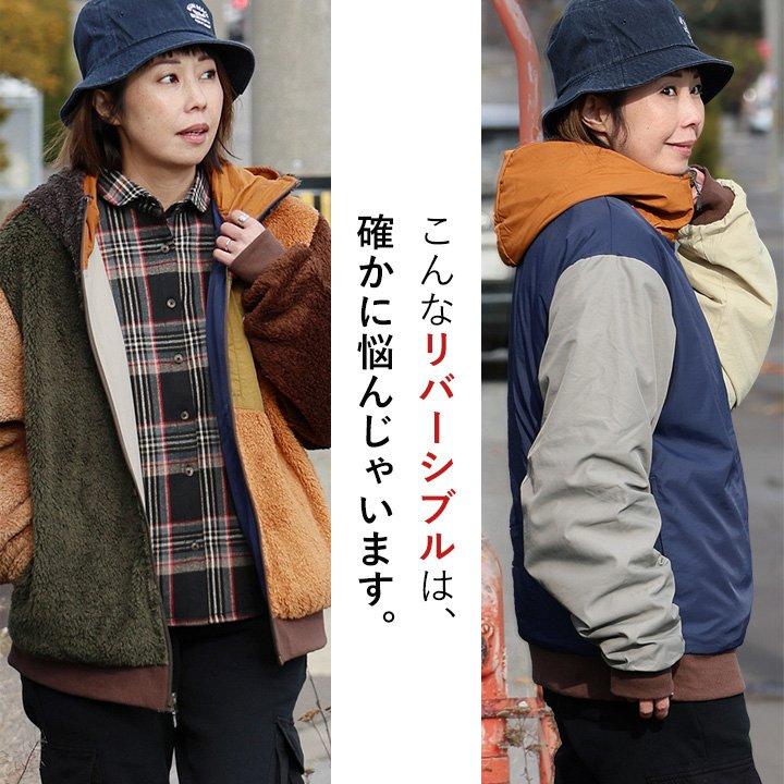 KRIFF MAYER（クリフメイヤー） アウター ジャケット ハイネック