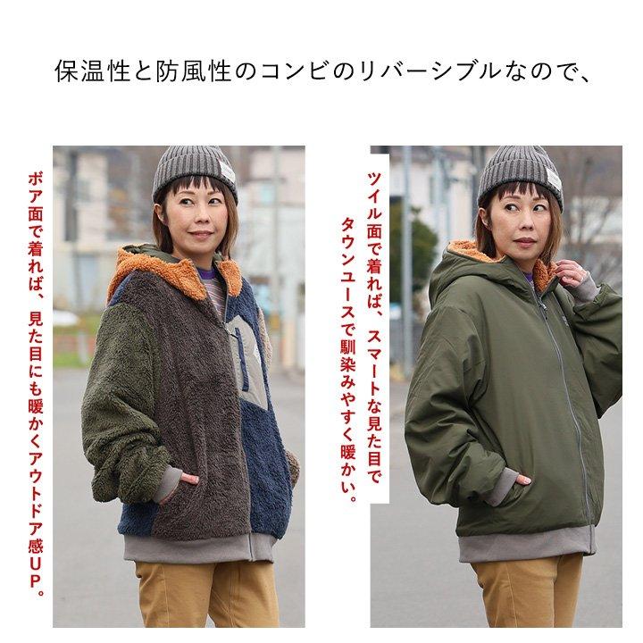 KRIFF MAYER（クリフメイヤー） アウター ジャケット ハイネック