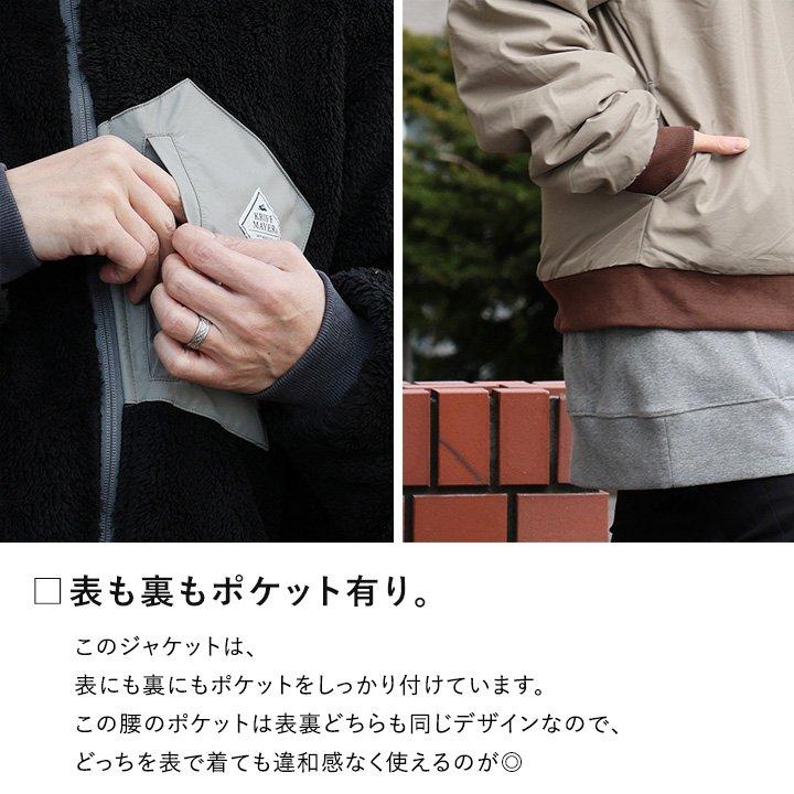 KRIFF MAYER（クリフメイヤー） アウター ジャケット ハイネック