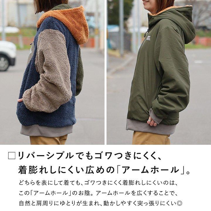 KRIFF MAYER クリフメイヤー ジャケット ボアジャケット 長袖 メンズ レディース ショールカラー 無地 ワッペン ロゴ 配色ライン ポリエステル ゆったり 大きいサイズ カジュアル 秋 冬 パティ KRIFF MAYER（クリフメイヤー） アウター ジャケット ハイネック